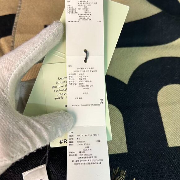 Burberry Monogram “B” Wool-Blend Scarf — Black/Beige, New - Picture 11 of 13